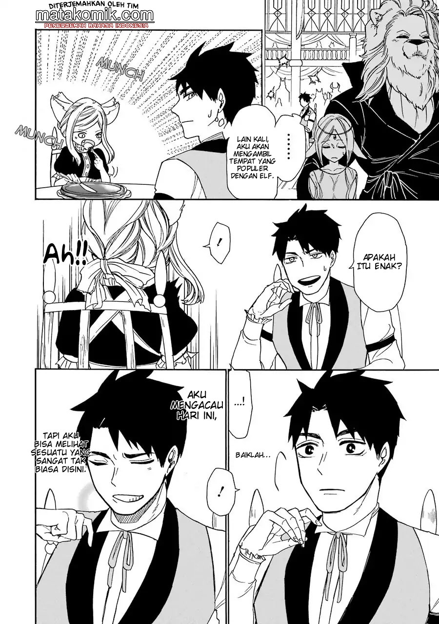 Gensou Gourmet Chapter 01 Gambar 29